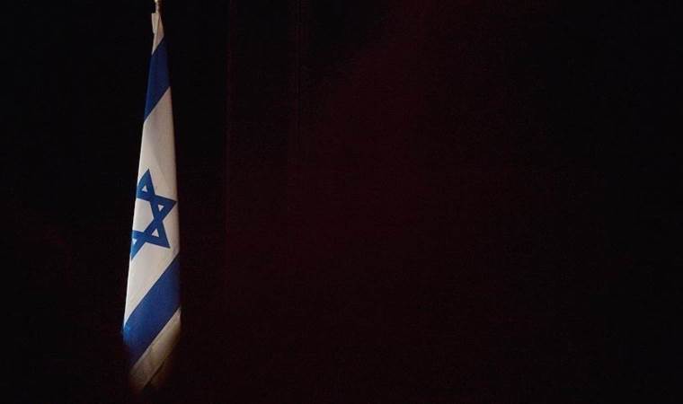 İsrail, Lübnan kanalının yayınını yasakladı