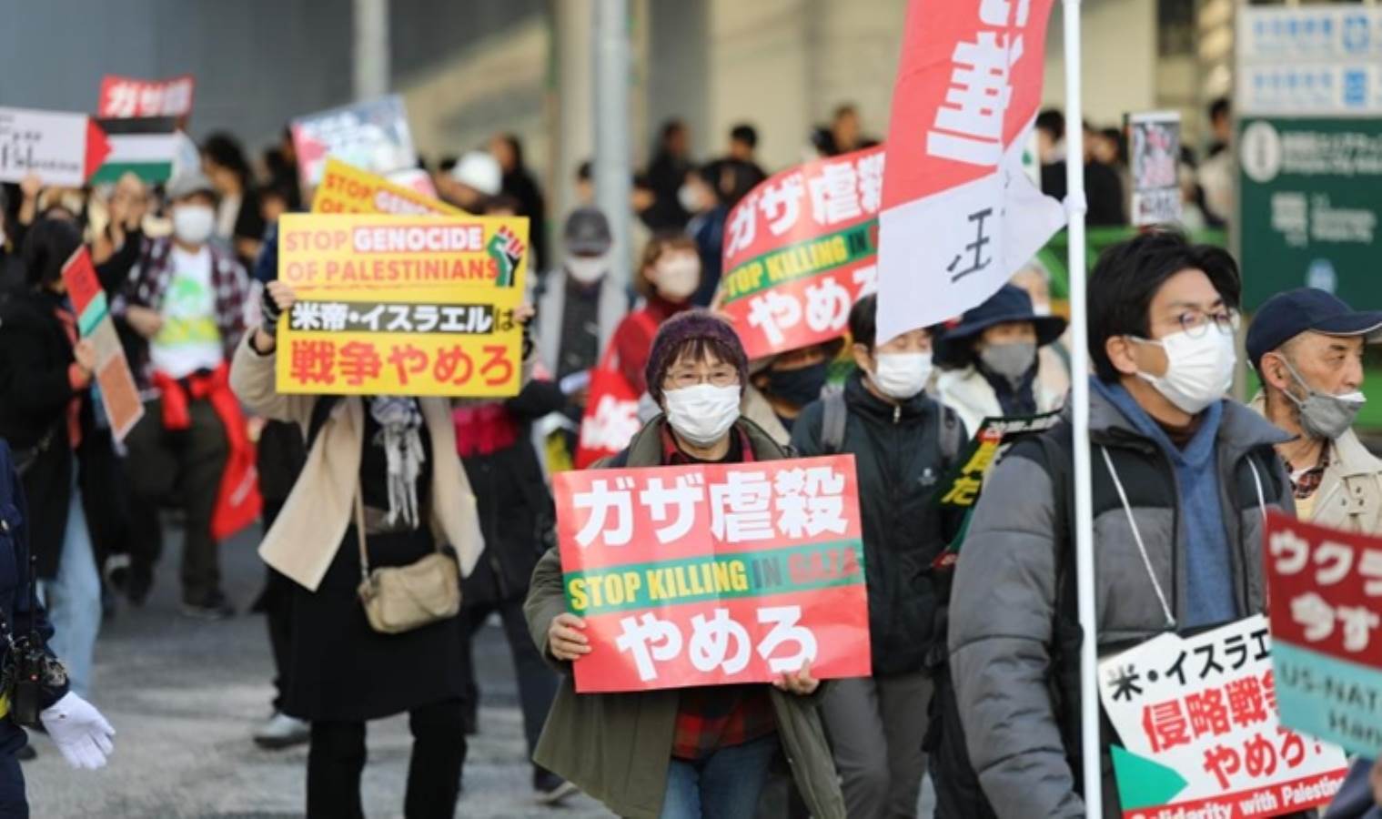 Filistin'e dünya çapında destek: Japonya, İskoçya, Avusturya...