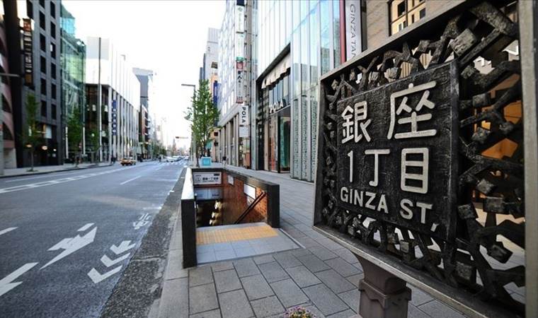 Japonya Merkez Bankası’ndan faiz kararı