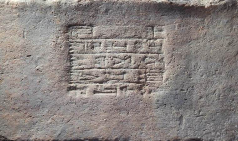 Mezopotamya tuğlaları Dünya’nın gerçeğini ortaya çıkardı