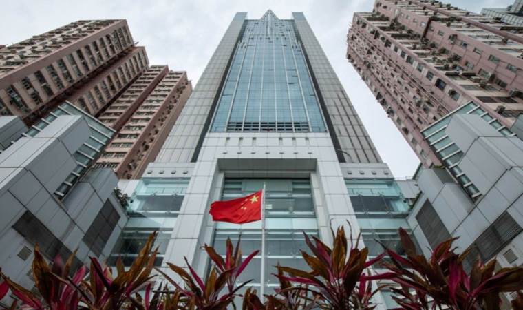 Çin istihbaratı, sınır aşırı coğrafi konum verisi hırsızlığına karşı uyardı