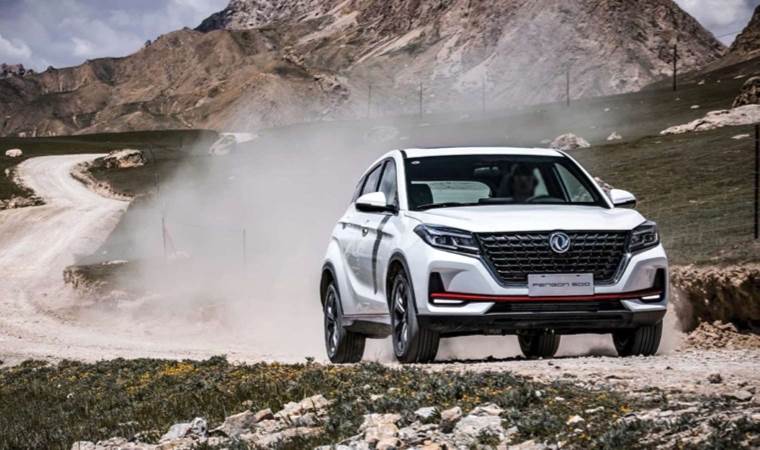 Bu fırsat kaçmaz! DFSK modellerinde sabit fiyat garantisi: 70 bin lira indirim, 300 bin lira faizsiz kredi, hediye şarj ünitesi…