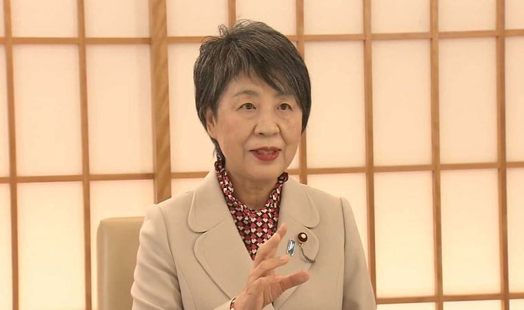 Japonya’dan Türkiye açıklaması: Ertuğrul Fırkateyni’ni hatırlattı