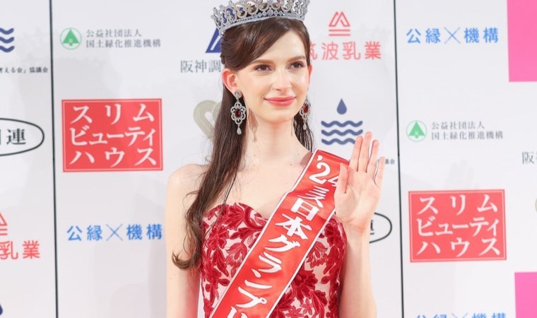 ‘Japonya Güzeli’ seçilmişti: Ukraynalı model tacını bıraktı