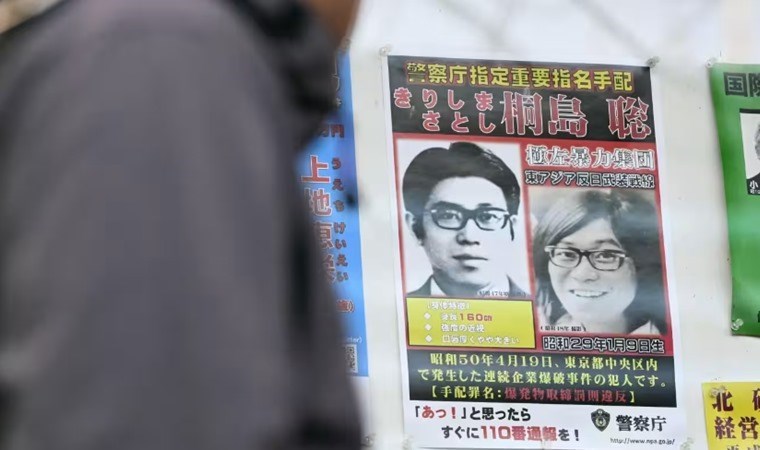 Ölmeden önce itiraf etti: Bombalama eylemlerinden 50 yıldır aranıyordu