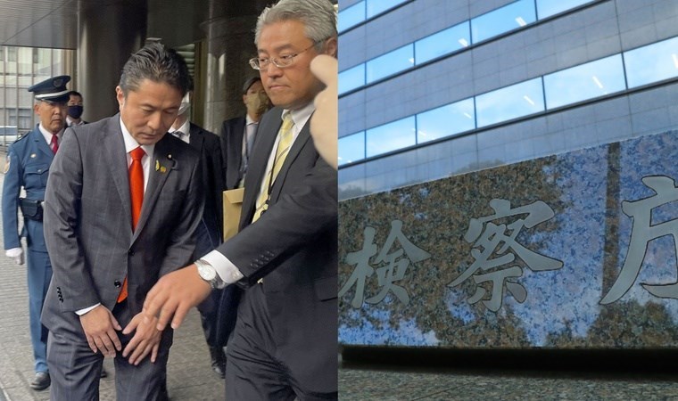 Eski Japon bakana hapis cezası: ‘Oy satın aldı’