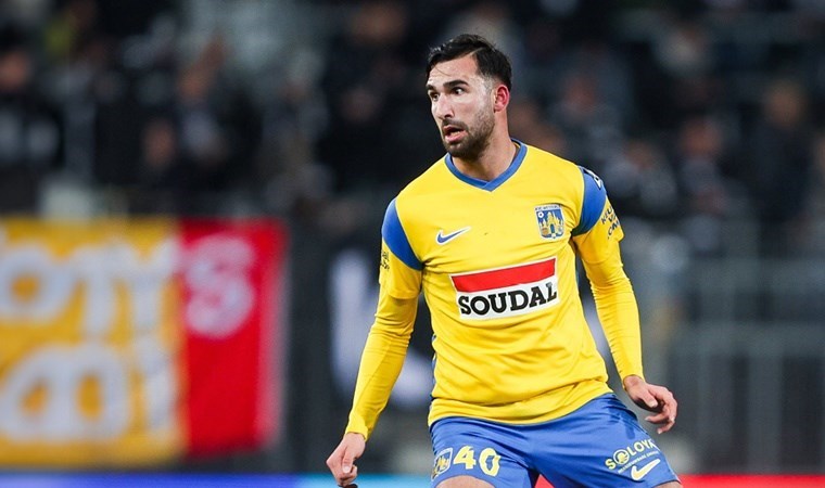 Kiralık olarak gönderilmişti: Galatasaray’dan Emin Bayram kararı!