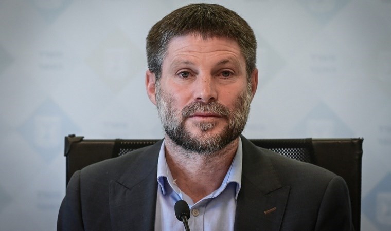 İsrailli bakandan ‘Gazze’nin yok edilmesi’ çağrısı