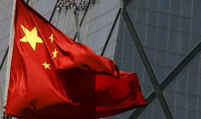 Çin Merkez Bankası faiz kararını açıkladı