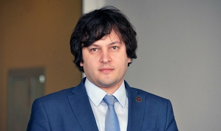 Gürcistan’dan AB çıkışı: Bizim için önceliktir