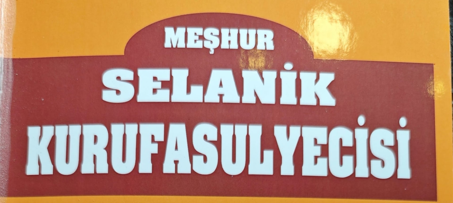 Meşhur Selanik Kurufasulyecisi: Lezzetin Merkezi