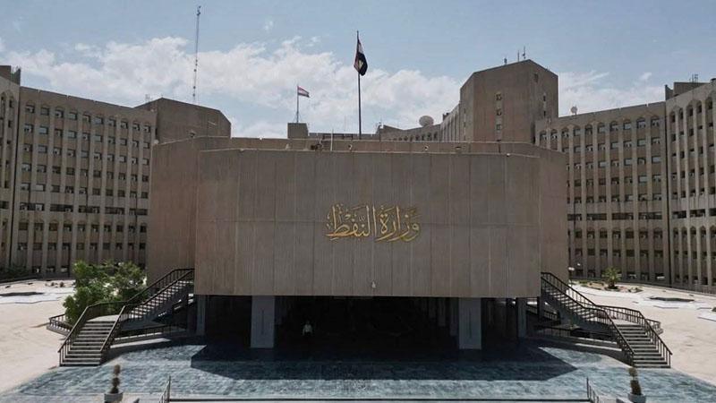 Irak’ta Petrol Tesislerine İHA Saldırısı