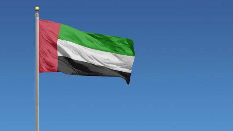 BAE, OPEC ve OPEC+’tan Ayrılma Kararı Aldı