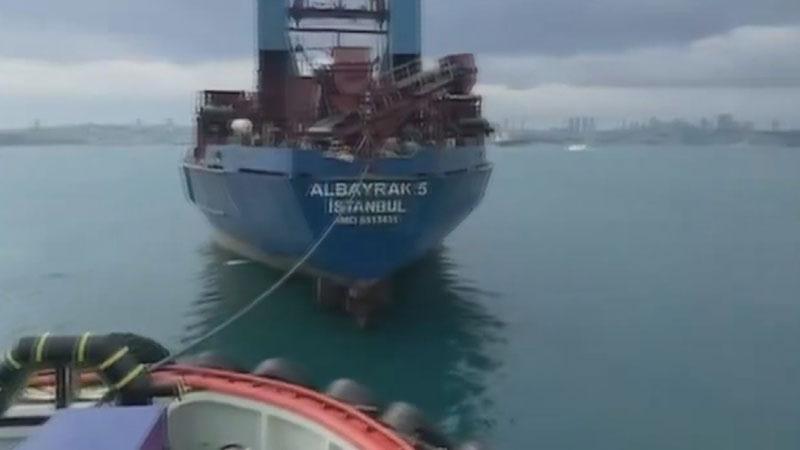 İSTANBUL AÇIKLARINDA MAKİNE ARIZASI: TARAMA GEMİSİ EMNİYETLE DEMİRLENDİ