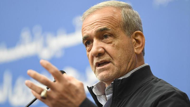 Pezeşkiyan: İran ekonomik baskıya boyun eğmeyecek